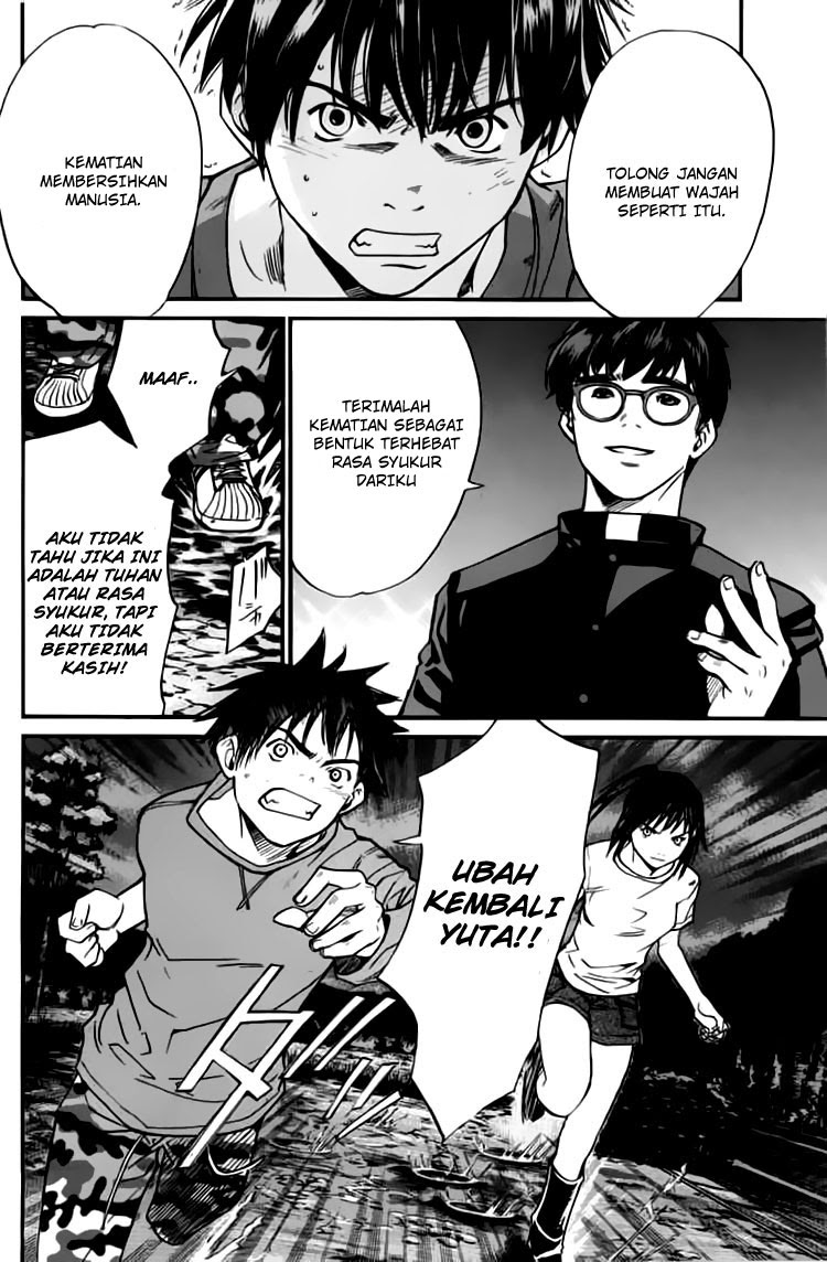 Alive: Saishuu Shinkateki Shounen chapter 23